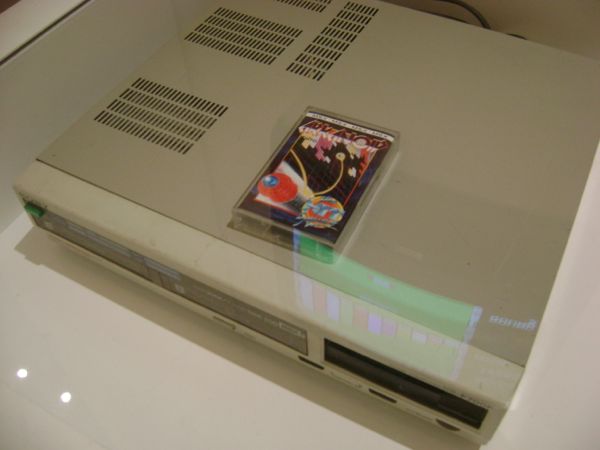 msx