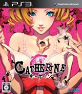 Catherine : la prise de tête déjantée !