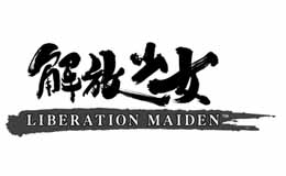 Liberation Maiden