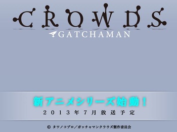 gatchaman-crowds