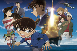 detective_conan_movie