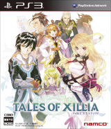 Tales-of-Xillia_Jaq