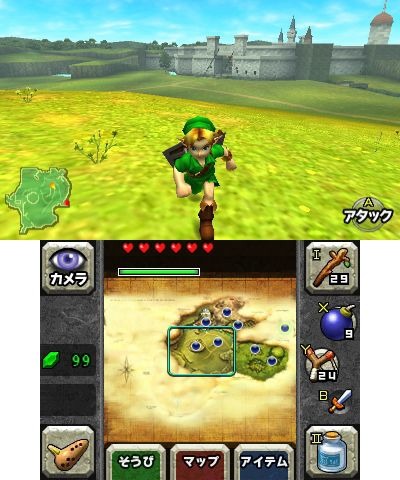 Zelda Ocarina Of Time Master Quest on N64 : Le temple du feu