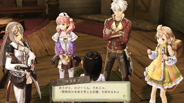 atelier-escha-logy-1