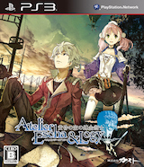 atelier-escha-logy-jaq