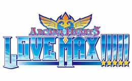 Arcana Heart 3: LOVE MAX!!!!!