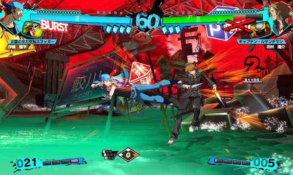 Persona4ArenaUltimax-1