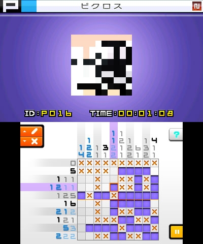 04_imagens_picross-e5