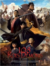 108 Rois-Démons Affiche