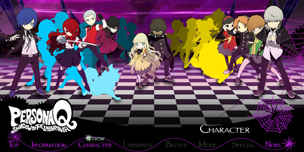 Persona-Q-Website-600x300