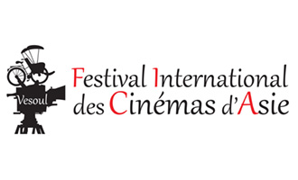 Festival International des Cinémas d’Asie de Vesoul