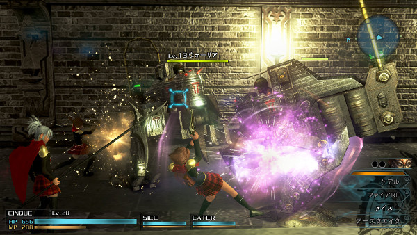 final-fantasy-type-0-hd-screen-03-ps4-us-26sep14