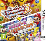 3DS_PuzzleAndDragonsZ-jaq