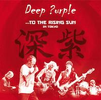 Deep_Purple_To_The_Rising-jaq