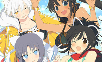 Senran Kagura : Estival Versus