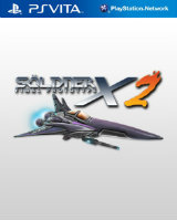 söldner-x2