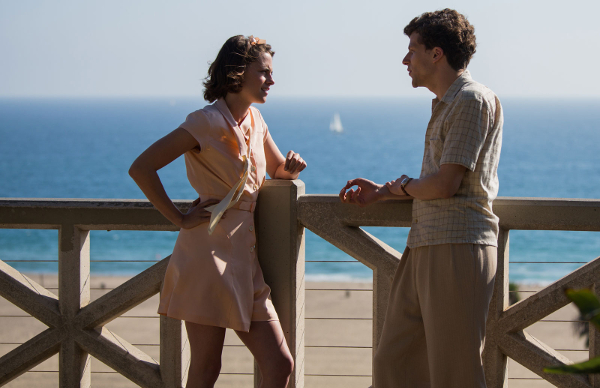 Café Society Deux