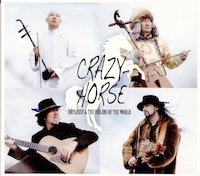 CrazyHorseDuplessy-jaq