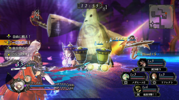 Nights of azure prise en main