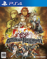 Retour sur Grand Kingdom : la stratégie rafraîchissante