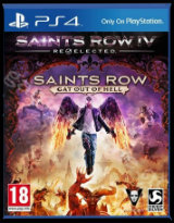 saints row gat jaquette