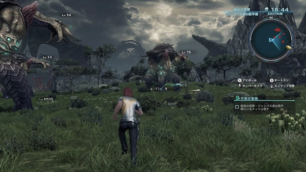 xenoblade-chronicles-x-3