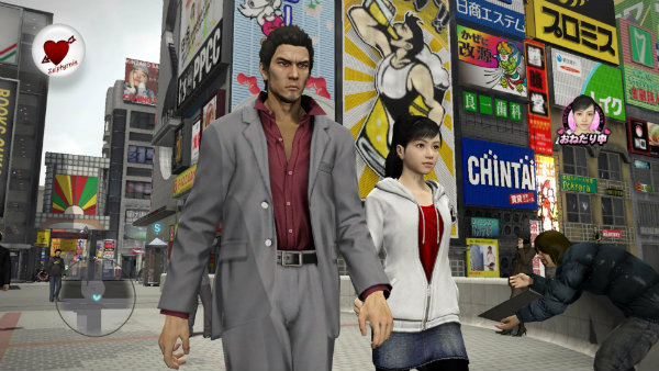 yakuza5 image1