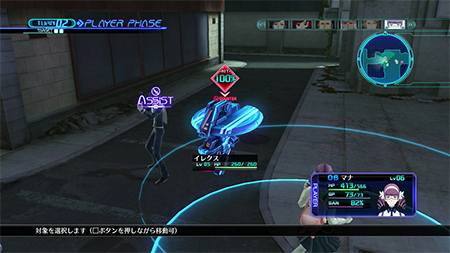 LostDimension-4