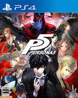 Persona 5 : Le casse du siècle !