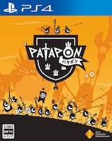 Patapon Remastered : si vous étiez passé à côté