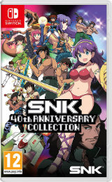 SNK 40th Anniversary Collection : Un anniversaire sans les ténors…