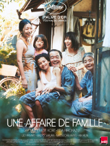 Une affaire de famille : La Palme d’or 2018