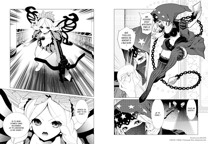 https://www.maxoe.com/img/uploads/2020/04/odinsphere_planches.jpg