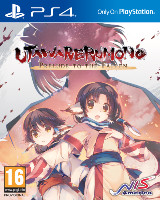 Utawarerumono – Prelude to the Fallen : 18 ans après, qu’en est-il ?