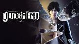 Judgment (PS5) : La meilleure version ?