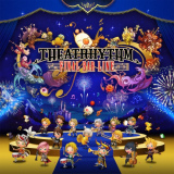 Theatrhythm Final Bar Line : Son-mptueux !